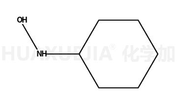 N-环己基羟基胺