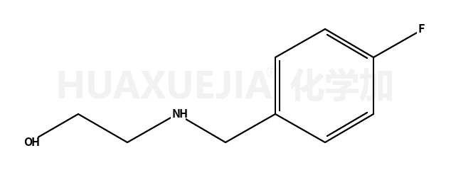 2-((4-氟苄基)-氨基)-乙醇