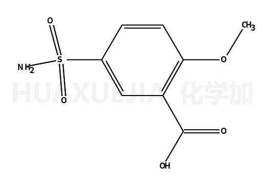 2-甲氧基-5-氨磺酰基苯甲酸