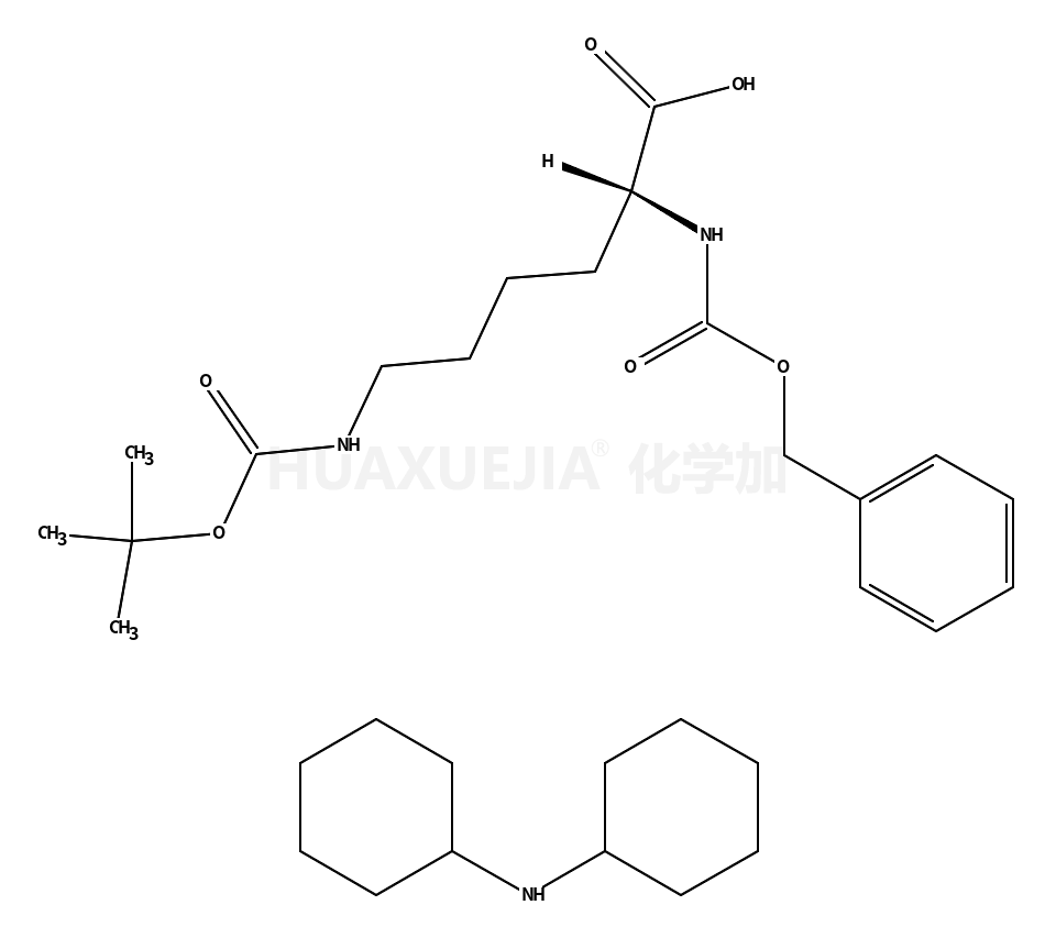 Nε-Boc-Nα-Cbz-L-赖氨酸二环己基铵盐