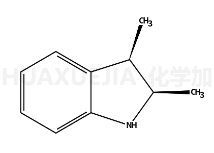 2，3-二甲基吲哚