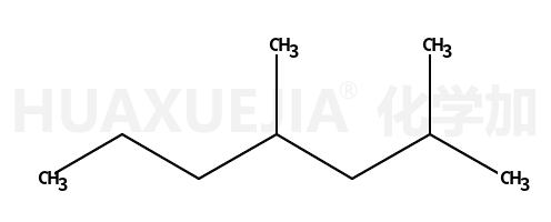 2,4-二甲基庚烷