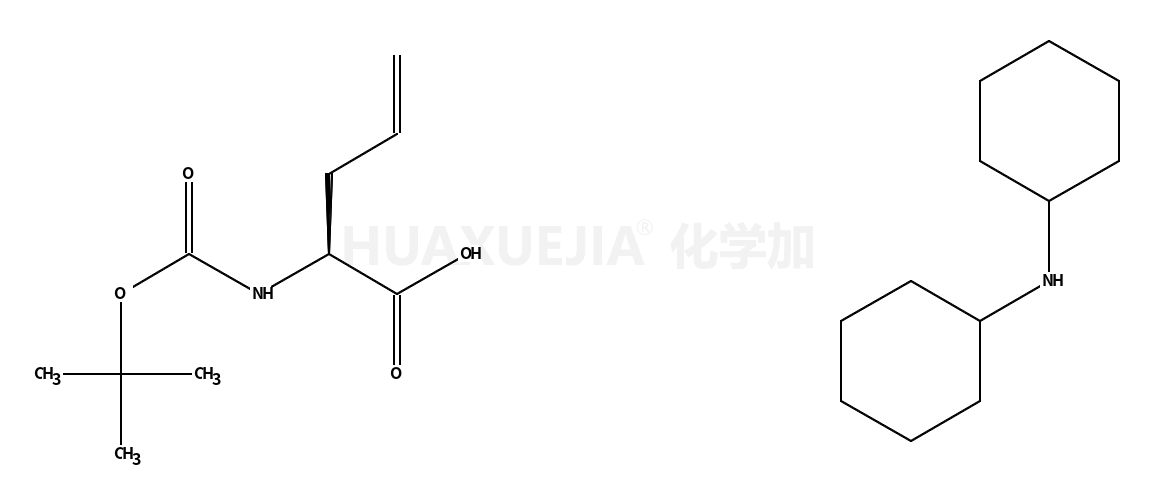 Boc-D-烯丙基甘氨酸 二环己基铵盐