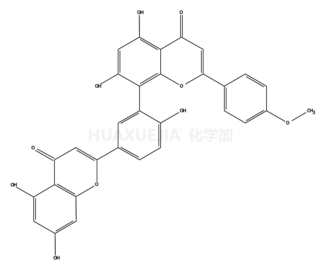 罗汉松双黄酮A