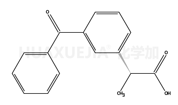 右旋酮洛芬