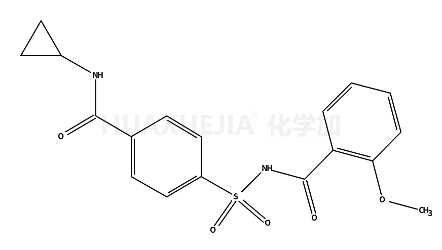 环丙磺酰胺