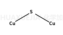 硫化亚铜