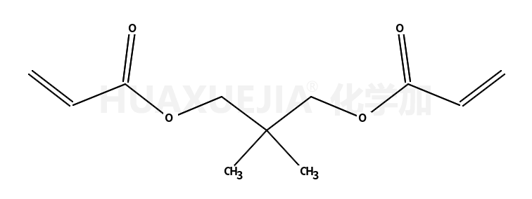 新戊二醇二丙烯酸酯