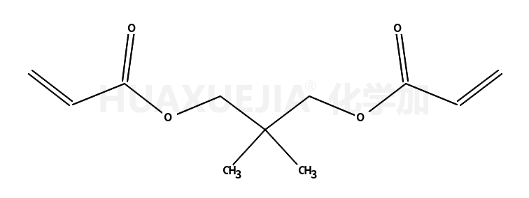 二丙烯酸新戊二醇酯