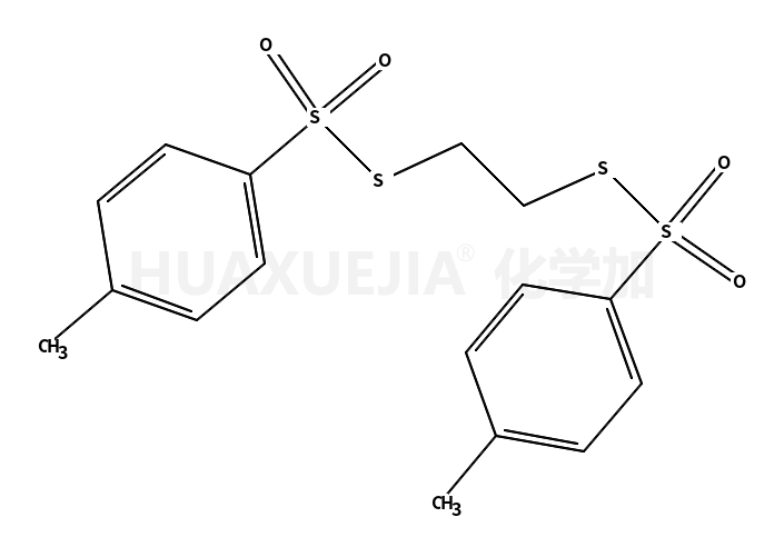 1,2-乙二硫醇二甲苯磺酸盐