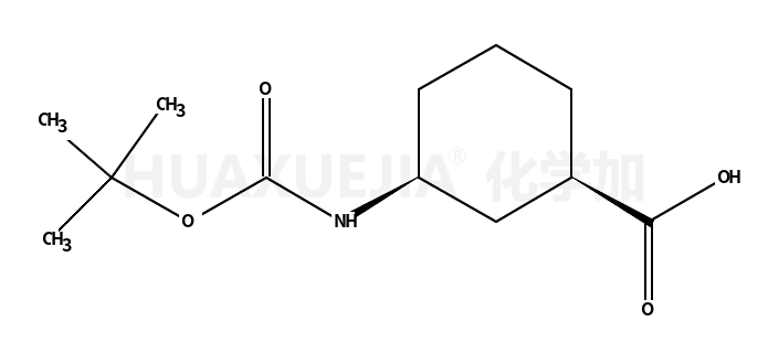 (1S,3R)-3-(叔丁氧羰基氨基)环己烷甲酸