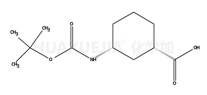 (1S,3R)-3-(叔丁氧羰基氨基)环己烷甲酸