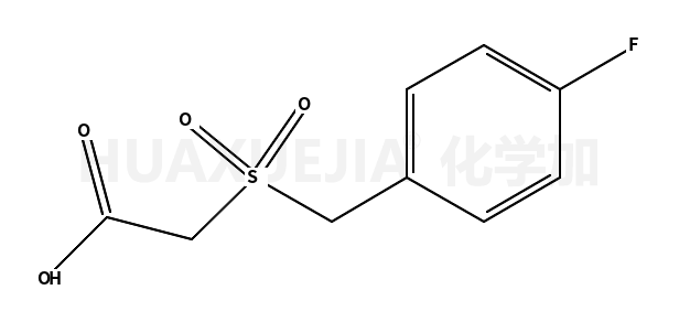 (4-氟-a-甲苯磺酰)醋酸