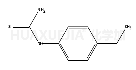 1-(对乙基苯基)-2-硫脲