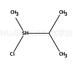 異丙基甲基一氯一氫硅烷