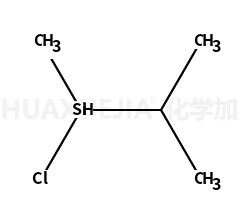 异丙基甲基一氯一氢硅烷