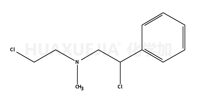 (2-氯乙基)-(2-氯-2-苯乙基)-甲胺