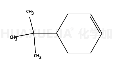 4-(叔丁基)-1-环己烯