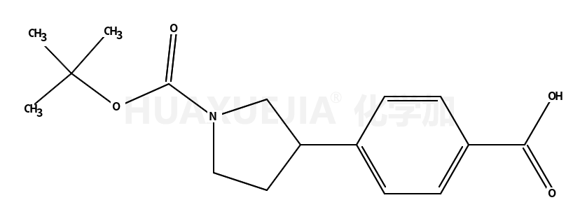 4-(1-(叔丁氧基羰基)吡咯烷-3-基)苯甲酸