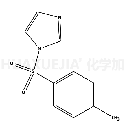 1-对甲基苯磺酰咪唑