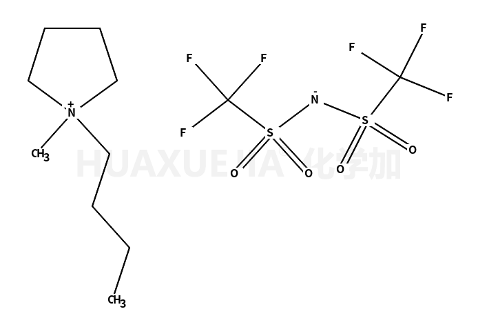 1-丁基-1-甲基吡咯烷双(三氟甲磺酰)亚胺
