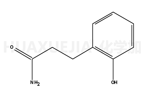 3-(2-羟基苯基)丙酰胺