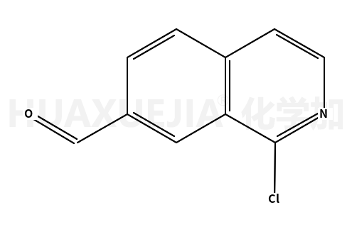 1-氯异喹啉-7-甲醛