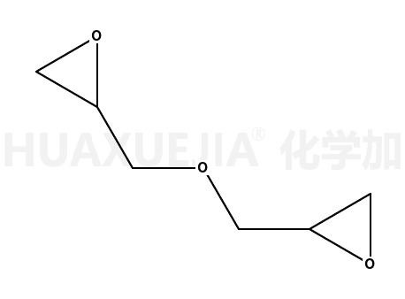 二缩水甘油醚