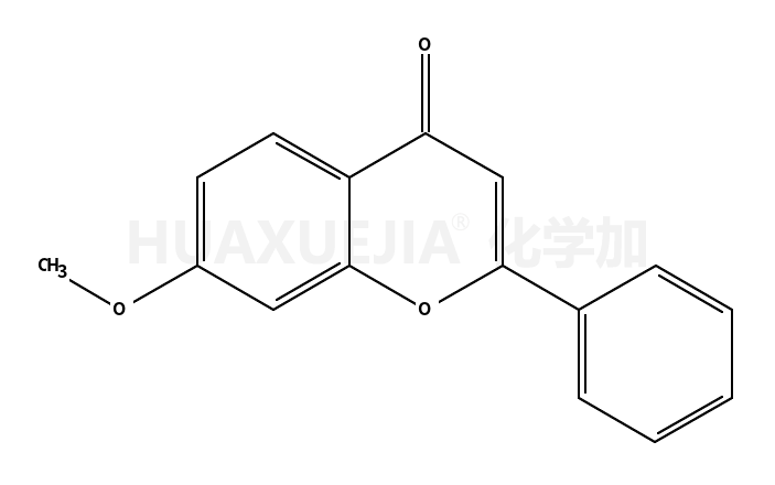 7-甲氧基黄酮