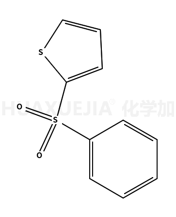 2-(苯磺酰)噻吩