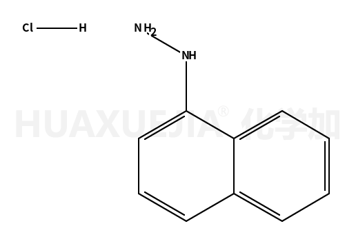 1-萘肼盐酸盐