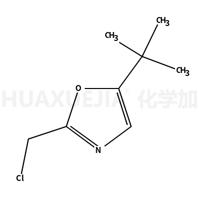 5-叔丁基-2-(氯甲基)恶唑