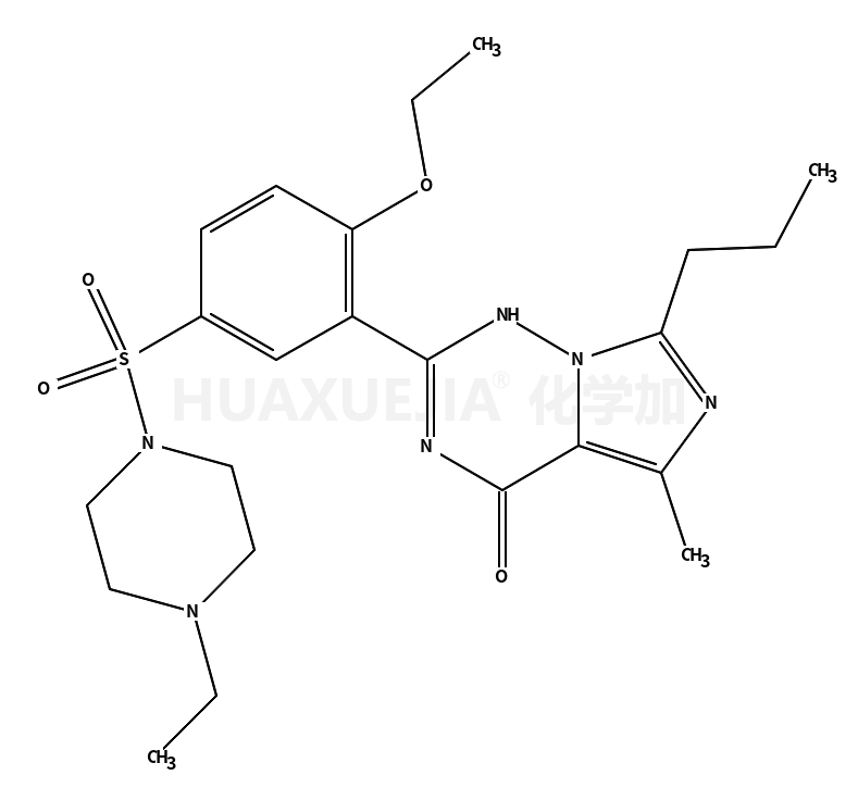 Vardenafil HCl Trihydrate