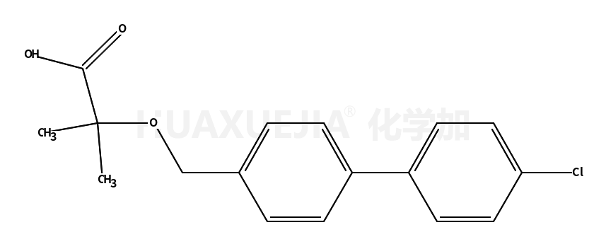 氯丁扎利