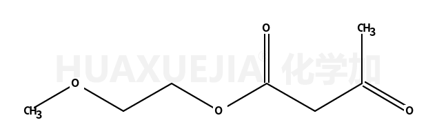 2-甲烷氧基乙基乙酰乙酸酯