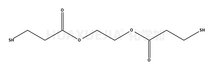双(3-巯基丙酸)乙二醇