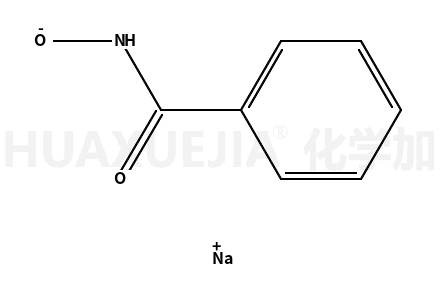 苯基异羟肟酸钠盐