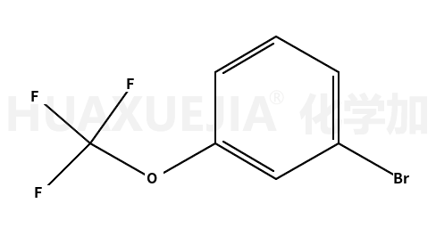 1-溴-3-(三氟甲氧基)苯