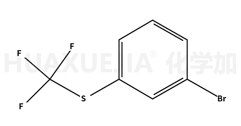 3-(三氟甲基硫代)溴苯