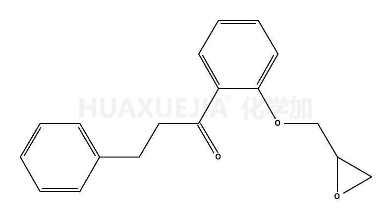 2’-(2,3-环氧丙氧基)-3-苯基-苯丙酮
