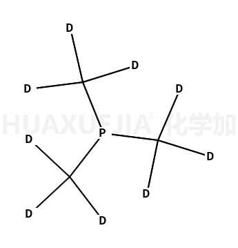 三甲基膦-d9