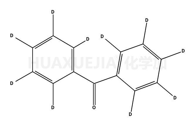 苯甲酮-d10