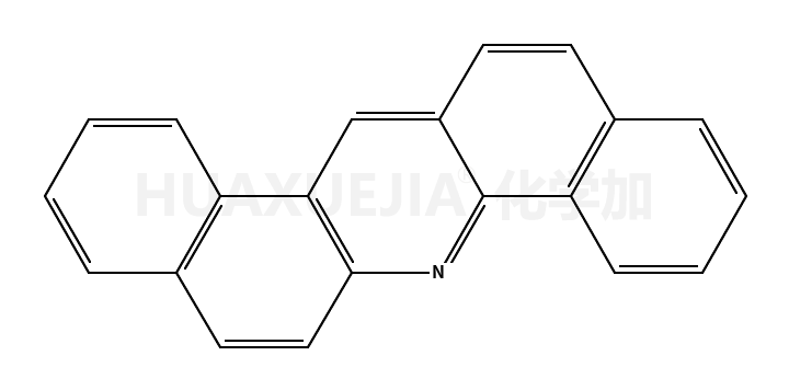 Dibenz[a，h]acridine