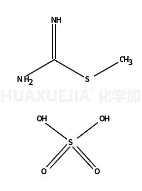 S-甲基异硫脲硫酸盐