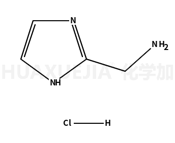1H-咪唑-2-甲胺双盐酸盐