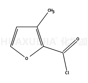 3-甲基呋喃-2-羰酰氯