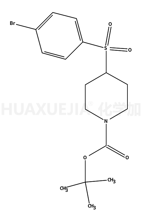 4-(4-溴苯磺酰基)哌啶-1-甲酸叔丁酯
