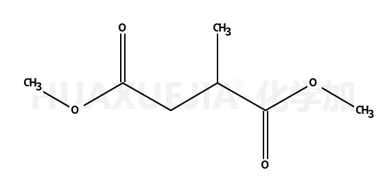 R-2-甲基琥珀酸甲酯