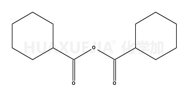 环己甲酸酐