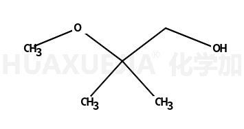 2-甲氧基-2-甲基-1-丙醇